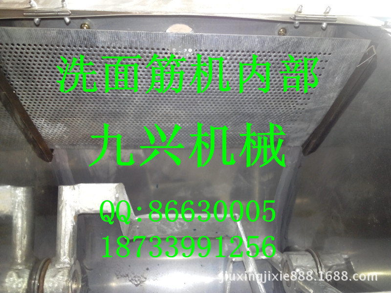 洗面筋机5_副本