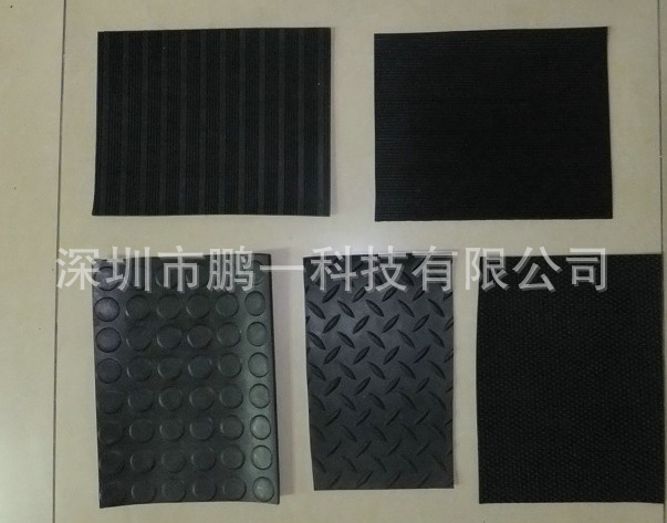 QQ截图20140410160904