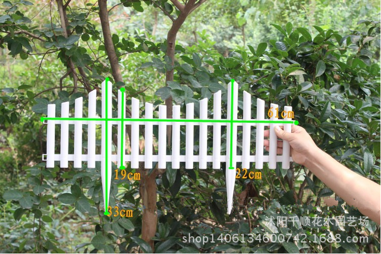 新款园艺护栏批发 栅栏塑料白色地插式 花园围栏插片