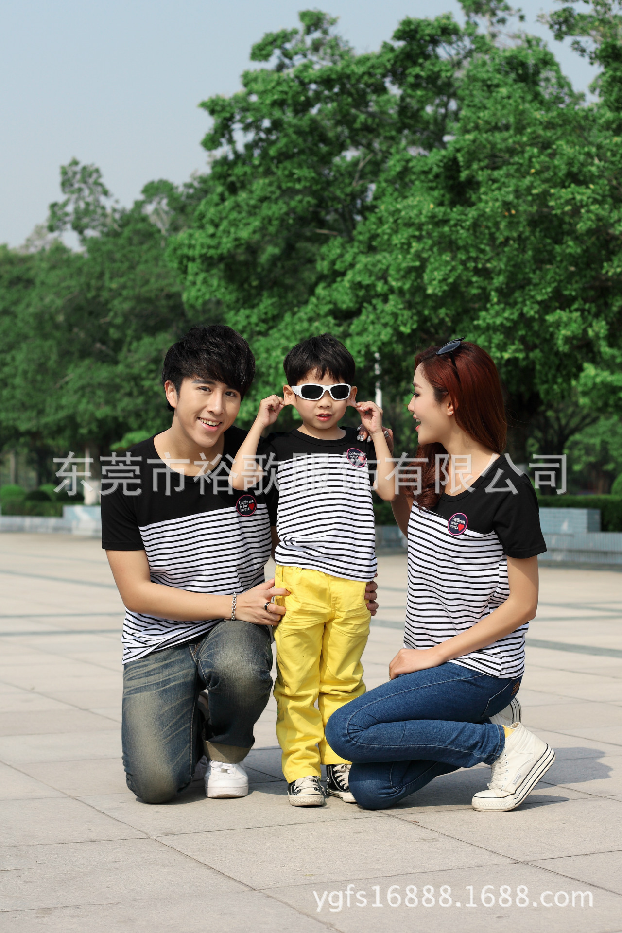 13# 黑白杠撞色章仔