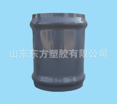 UPVC柔性接头