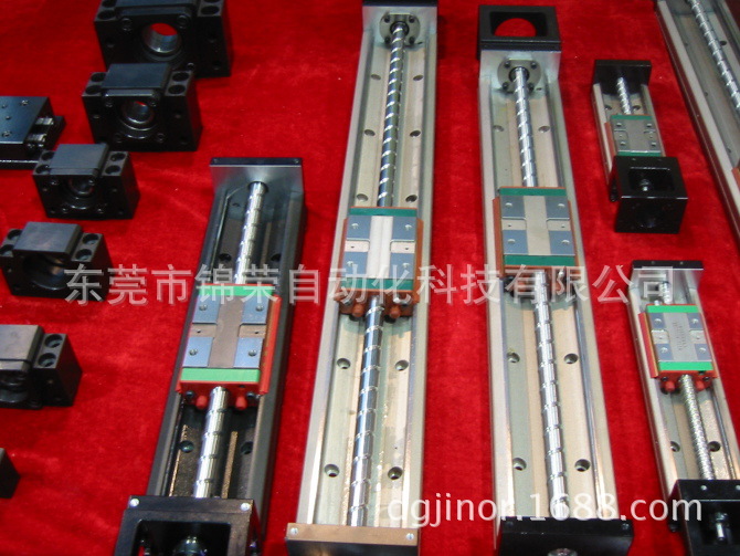 东莞上银线性模组KK4001-100A1-F0