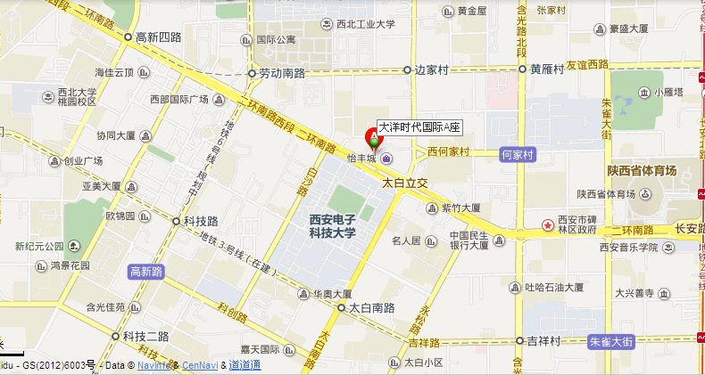 QQ截图20140510124153