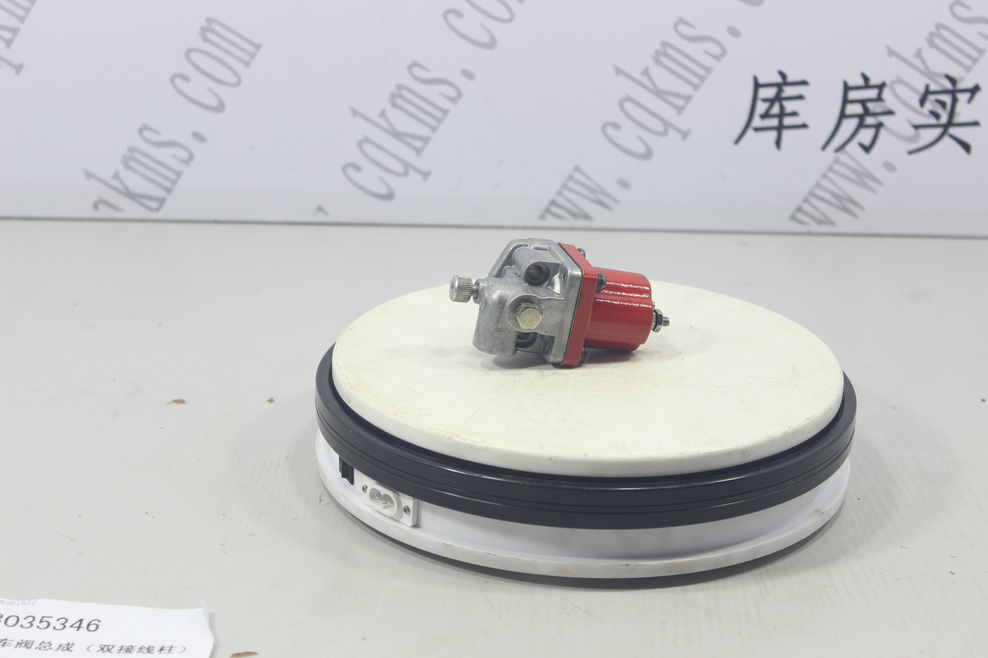 kms00555-3035346-停车阀总成(双接线柱)---参考规格含苞装长11.6宽15.6高15.4CM-参考重量450-450图片1