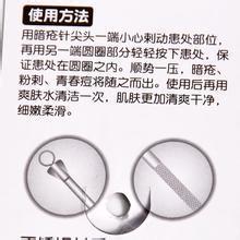 u=4086432081,3231855601&fm=116