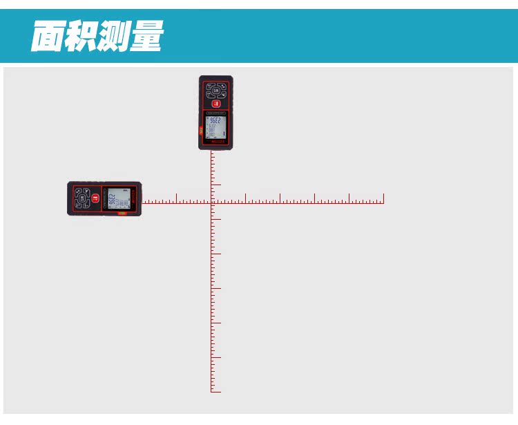 激光測距機_10