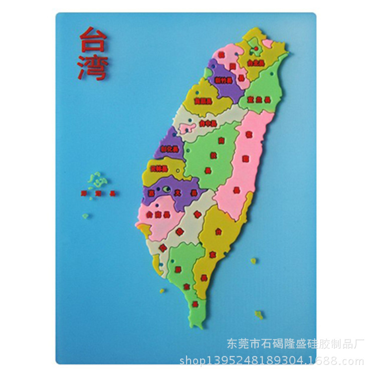 pvc防滑�?25