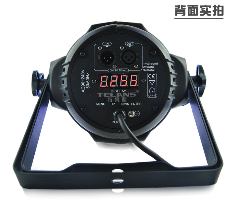 LED02OTHR0044813背面实拍