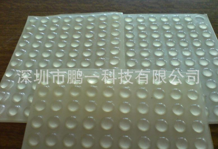 QQ截图20140410161323