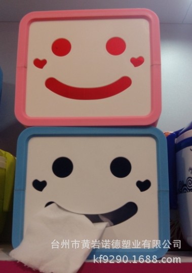 QQ图片20140318133318