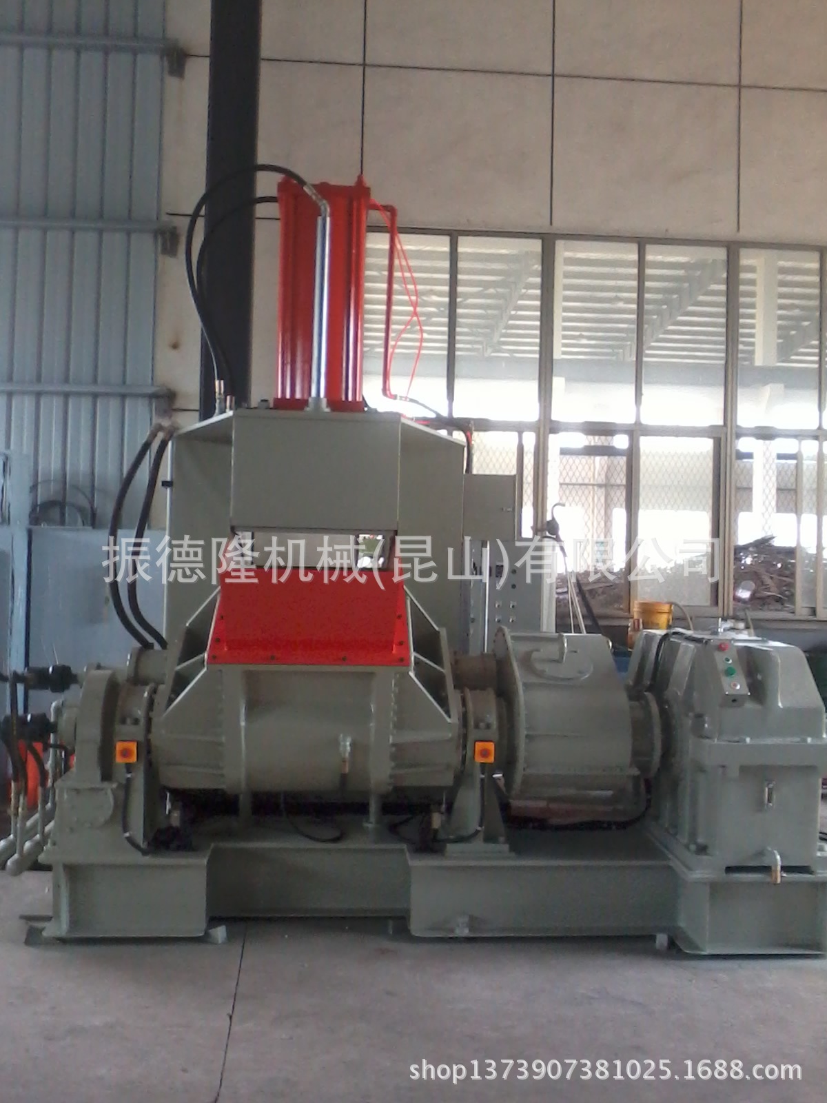 橡塑机械--密炼机