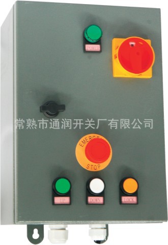 汽车起动机工作原理图_汽车起动器盘_汽车自动升窗器对汽车有影响吗