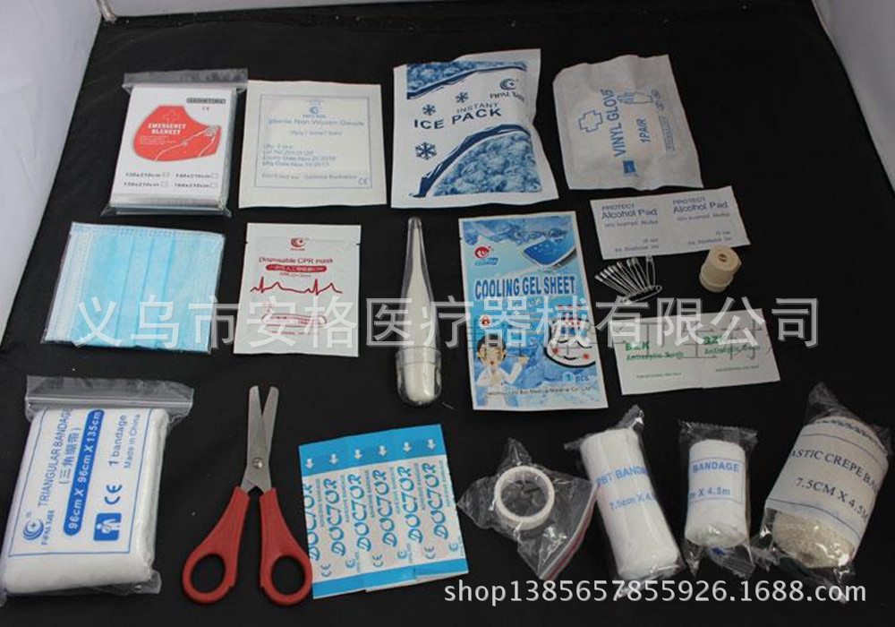 1615804807_1570569194