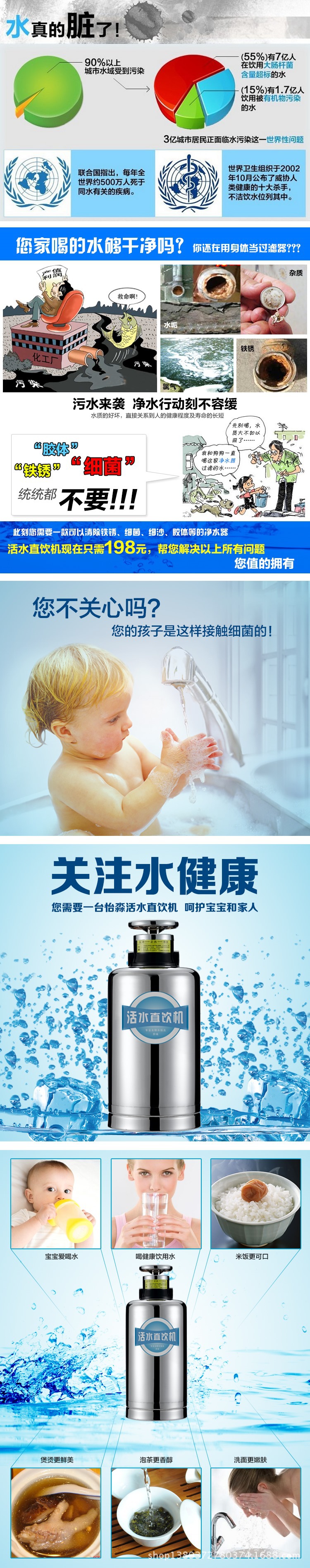 过滤