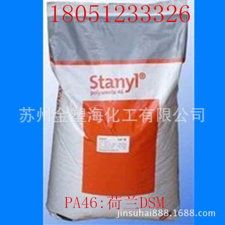 1359362340_332344555