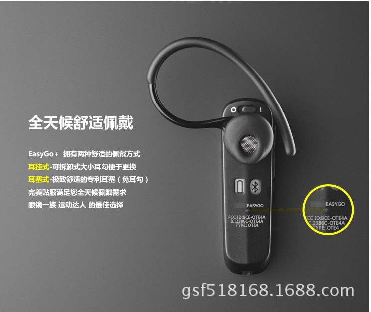 {EC1AE1BF-F806-4209-9541-0D2F4