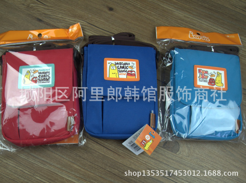 {3D4119C8-C619-479C-9DCB-EFC26