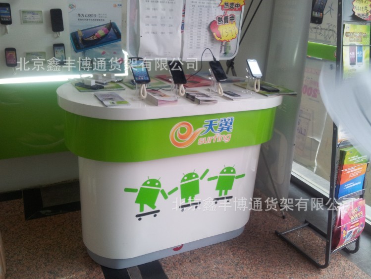 20130917_153012_conew1