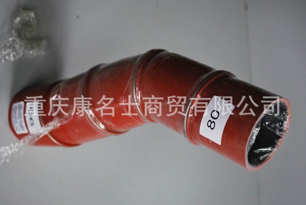 耐高温耐酸碱胶管KMRG-333++500-变径胶管2575020282-内径80变90X钢丝缠绕胶管,红色钢丝4凸缘4Z字内径80变90XL430XL400XH170XH210-6
