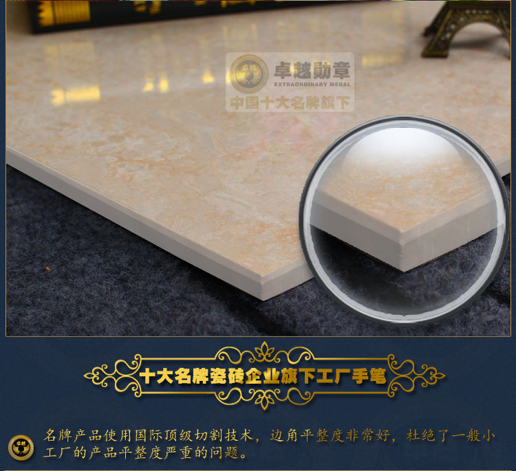 产品展示(红)_11