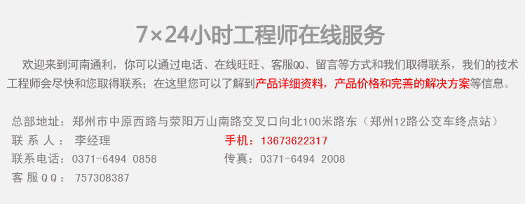 巴巴