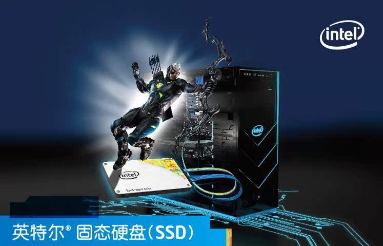 inte 英特尔 520系列 ssdsc2cw120a310 120g sata3 固态硬盘2.5寸