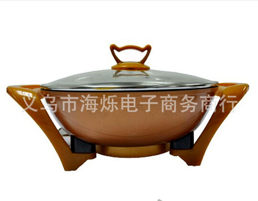 智能电炒锅元宝锅4