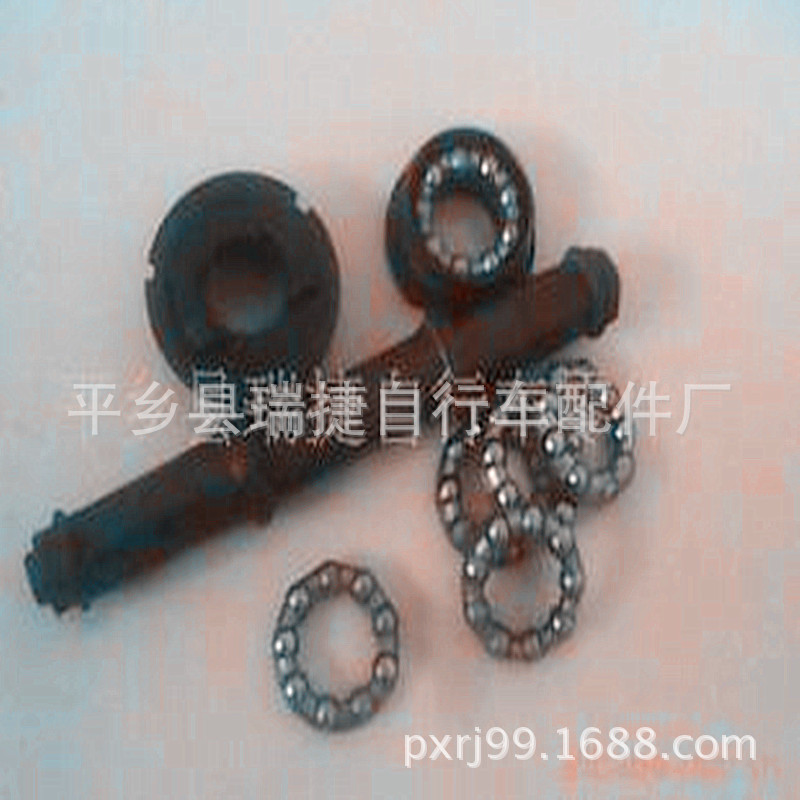 中轴? height=