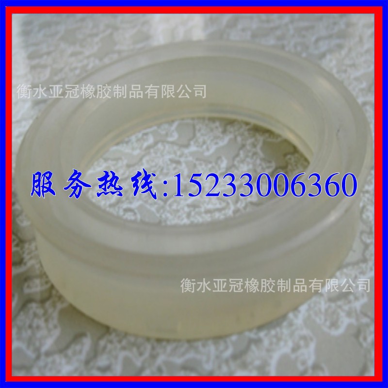 衡水亚冠橡胶制品