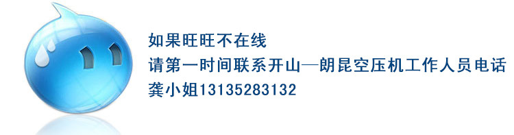 Bk系列2