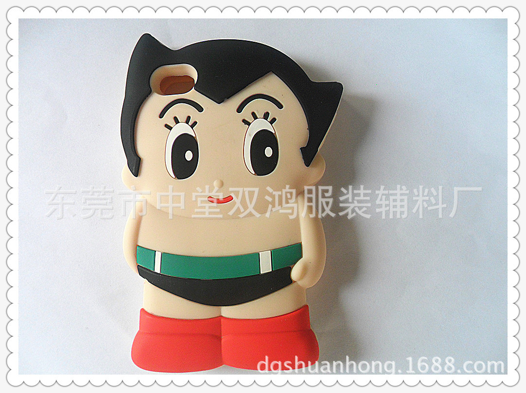 SAM_1815_副本