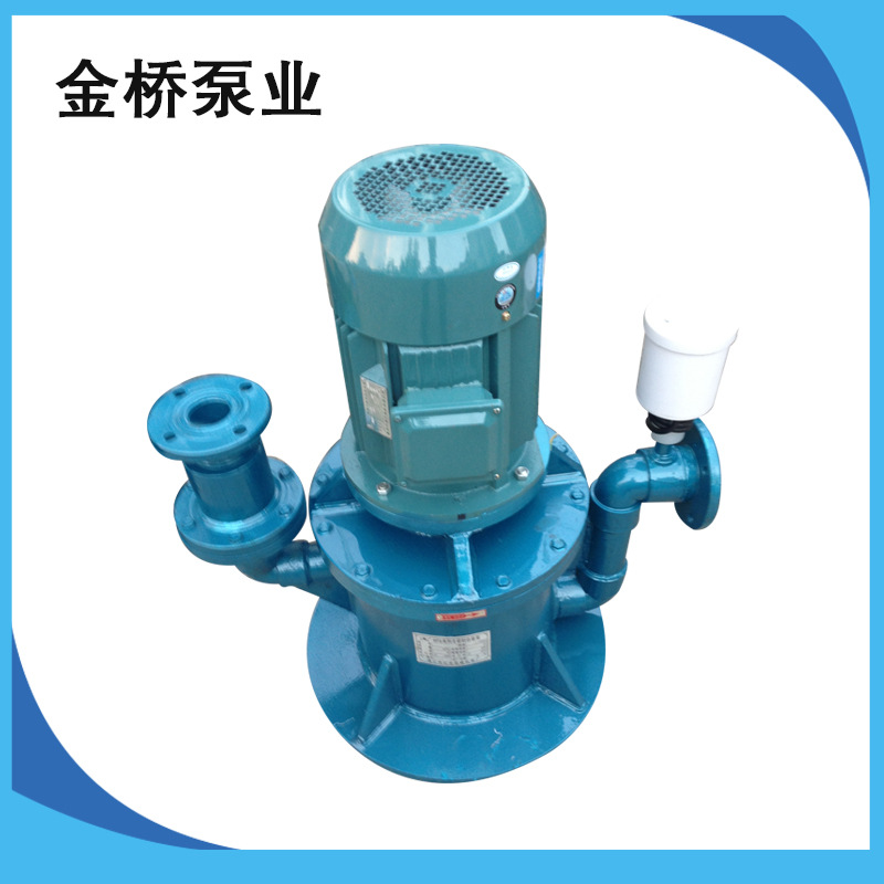 氟塑料无密封自控自吸泵50WFB-S,2800