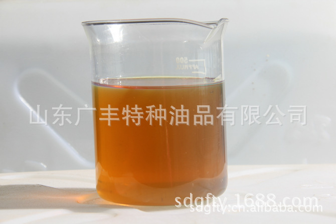 460#齿轮油
