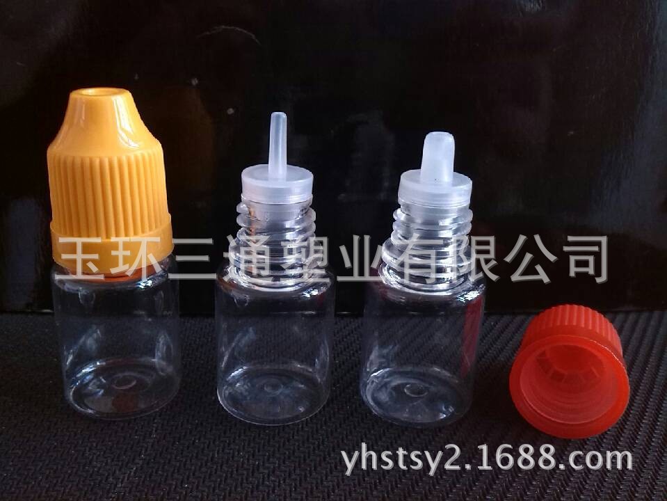 5ml 小口PET（1）