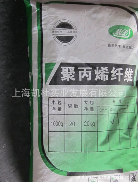 QQ截图20140107133910