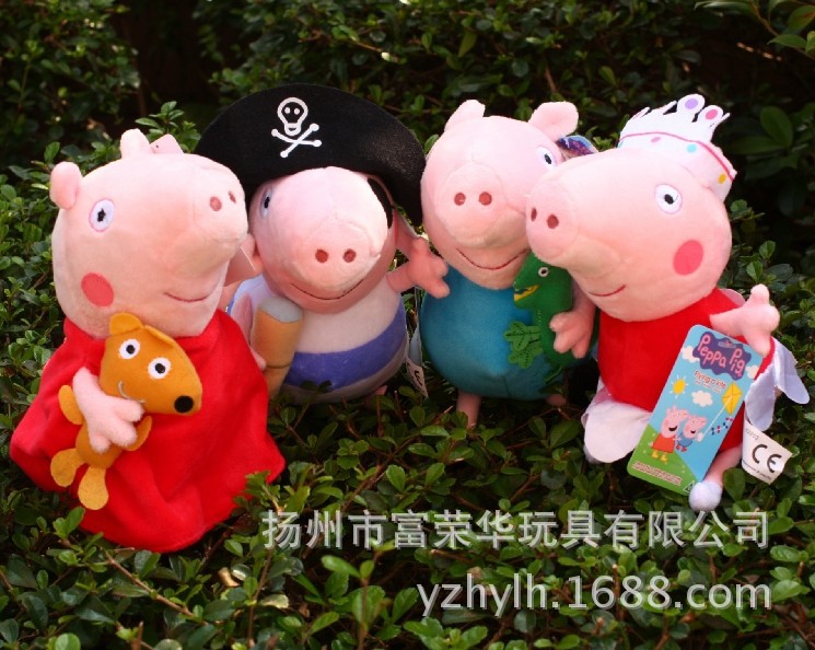 批发peppa pig粉红猪小妹公仔 乔治佩佩猪毛绒玩具 儿童玩具