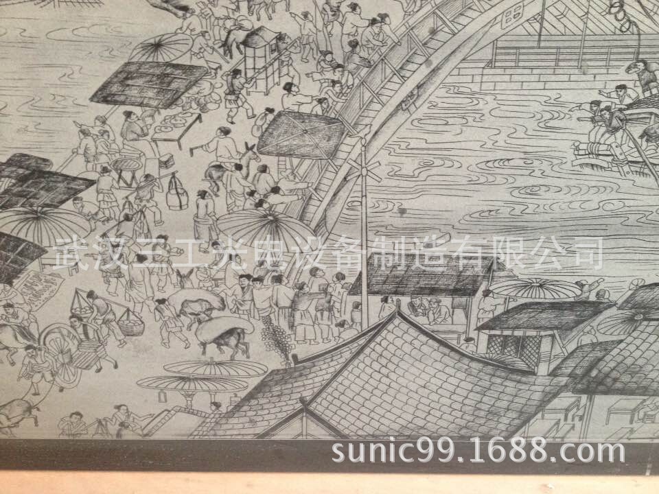 QQ圖片20141121100618