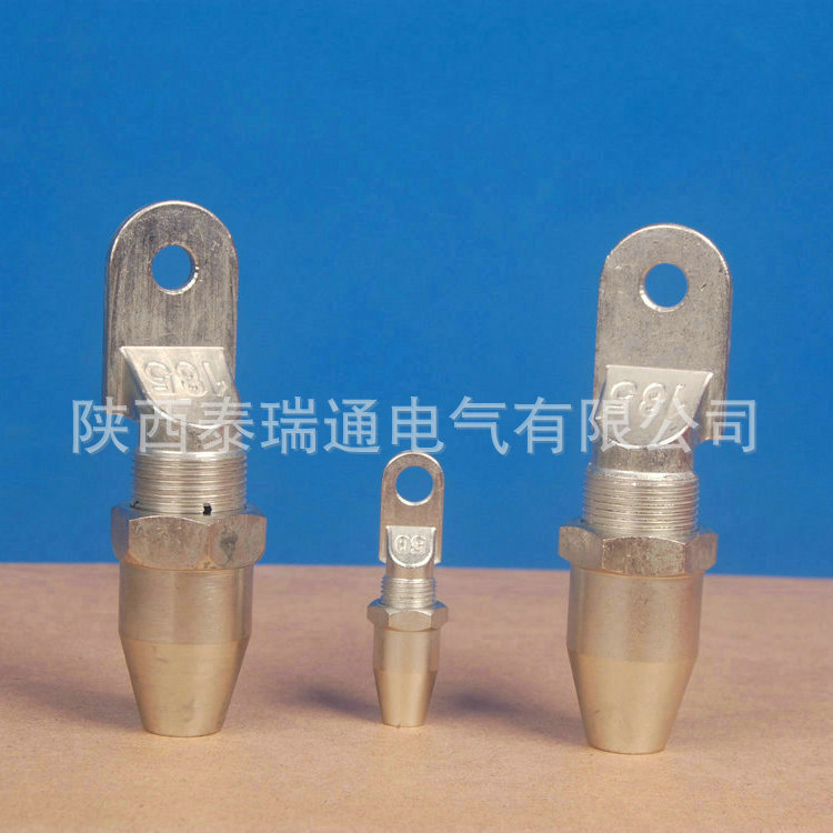 TRT端子185  50和  185