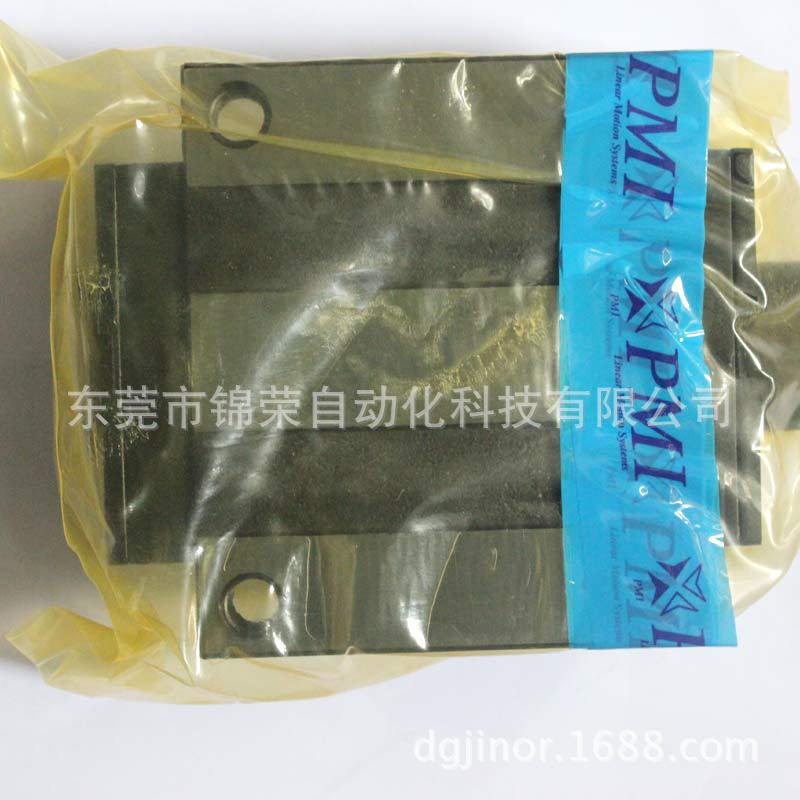 台湾银泰PMI直线导轨,深圳MSA20LE导轨滑块,厂价直销