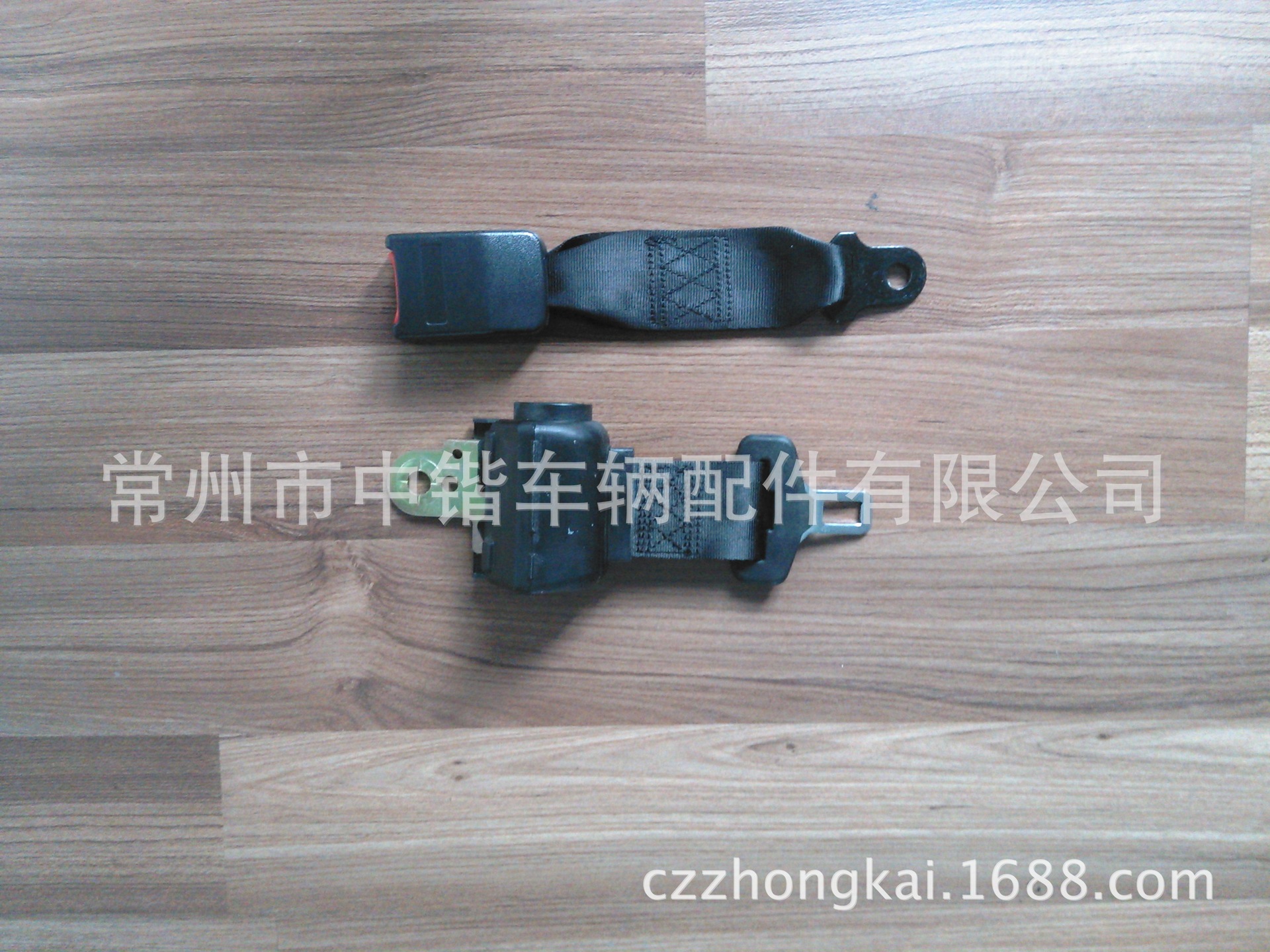 自锁两点式安全带（软锁扣? height=