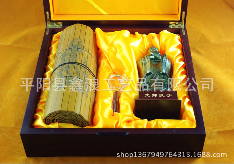 高档竹简
