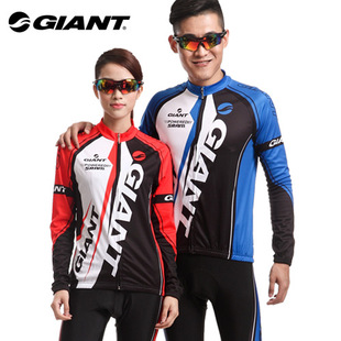 giant 捷安特自行车骑行服抓绒骑行服春秋冬季长袖自行车服批发