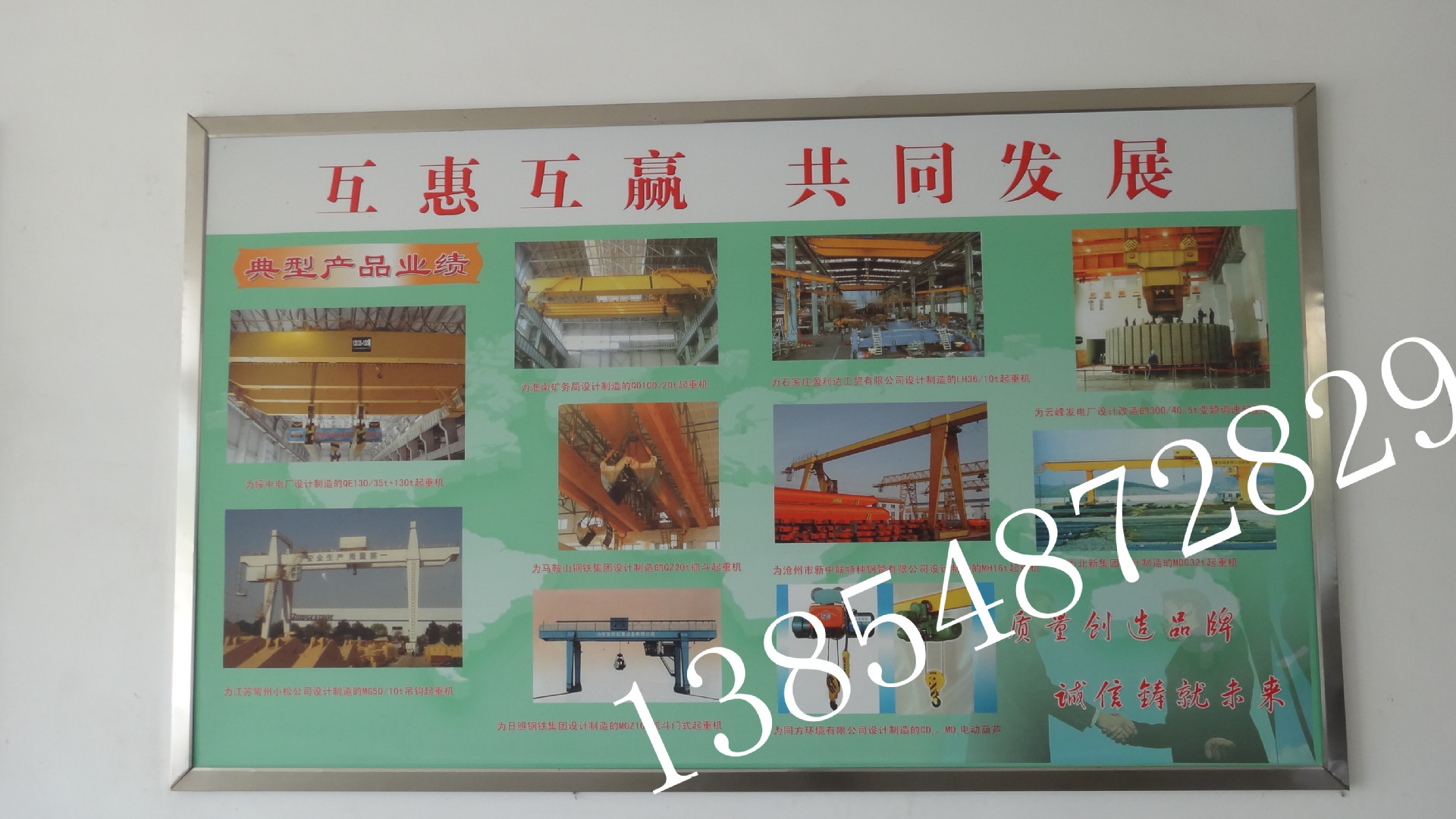 DSC00533