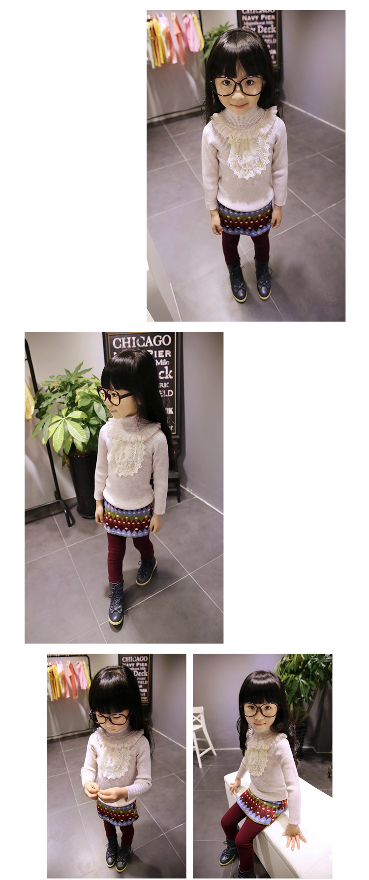 undefined