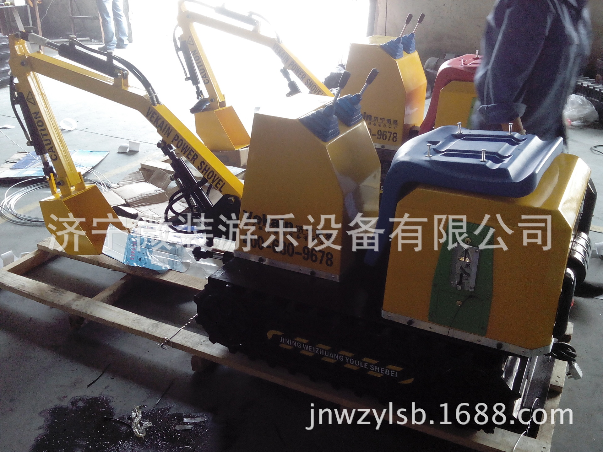 IMG20140614105208