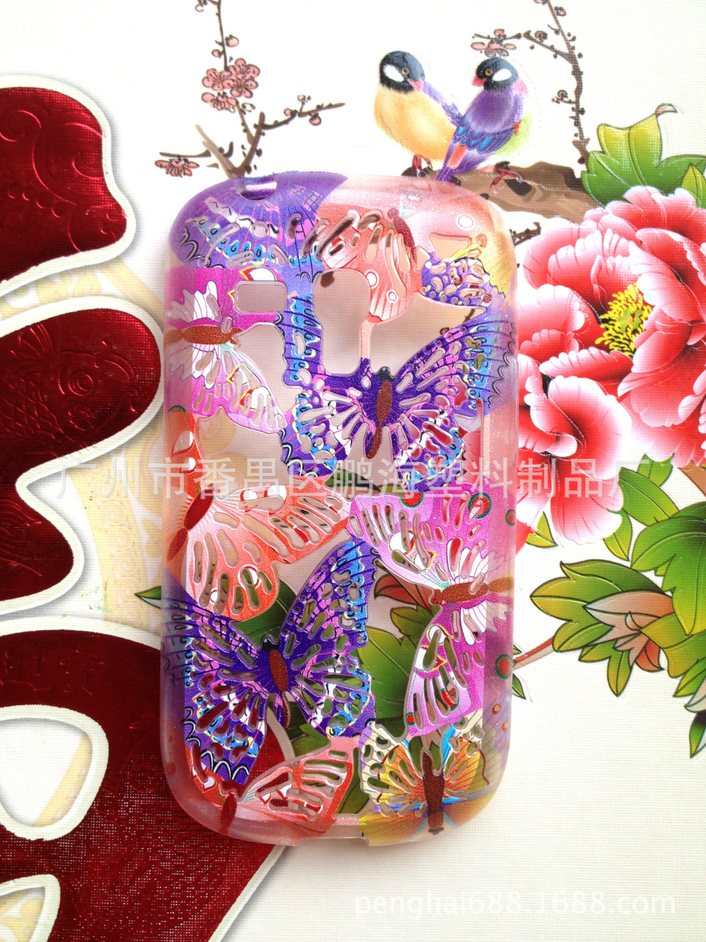 TPU三星8190镂空蝴蝶手机壳彩绘厂家