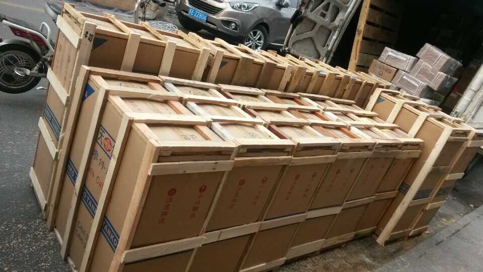 QQ图片20140614082533