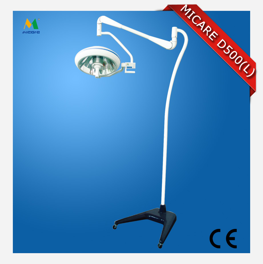 无影灯系列 供应MICARE-E500(L)整体反射手术无影灯 外科手术子母无影灯