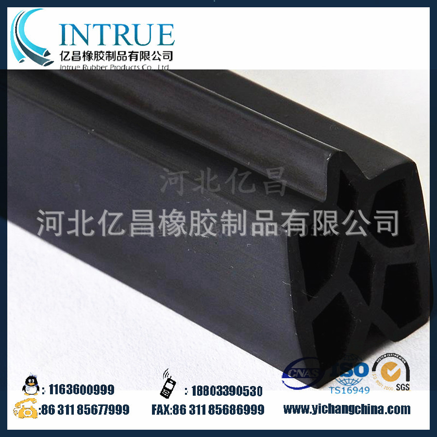 EPDM密封条10