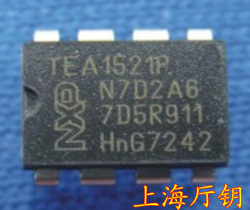 【上海厅钥】IC激光刻字,电子激光雕刻,镭射雕刻,可来料加工